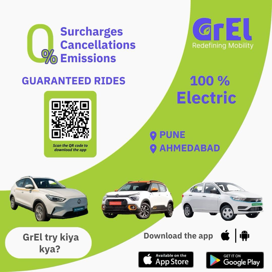 GrEL – 0% surcharges, cancellations, emissions. Serving Pune and Ahmedabad
